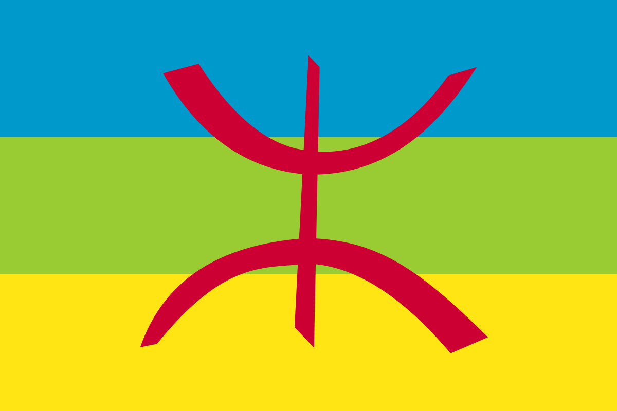 drapeau_kabyle