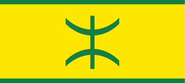 drapeau kabyle