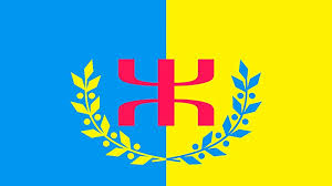 nouveau drapeau amazight