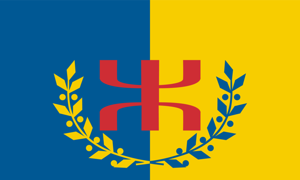 drapeau_kabyle
